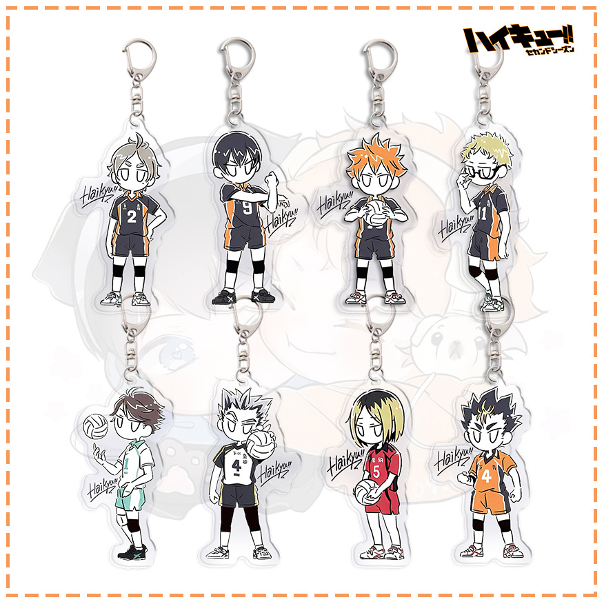 Haikyuu anime keychain