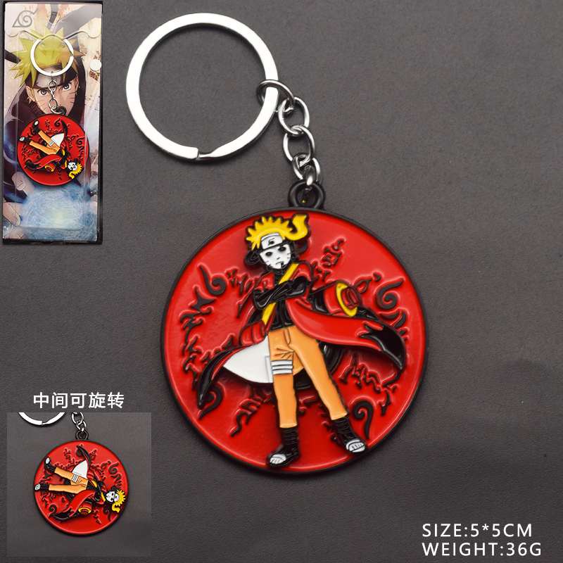 Naruto anime rotating keychain