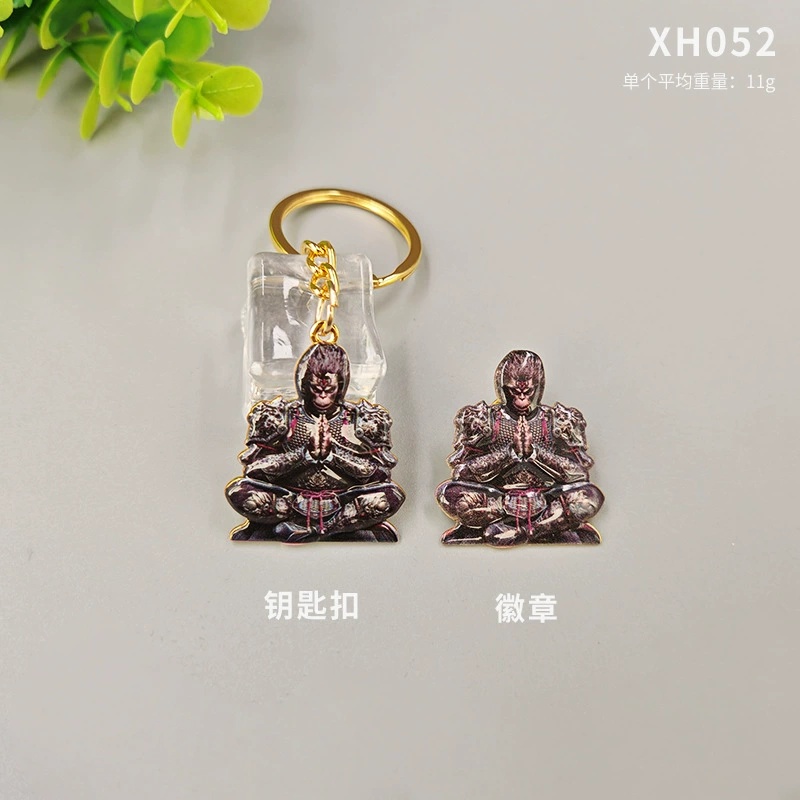 Black Myth: Wukong anime keychain
