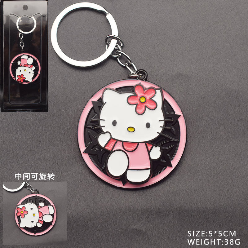 hello kitty anime rotating keychain