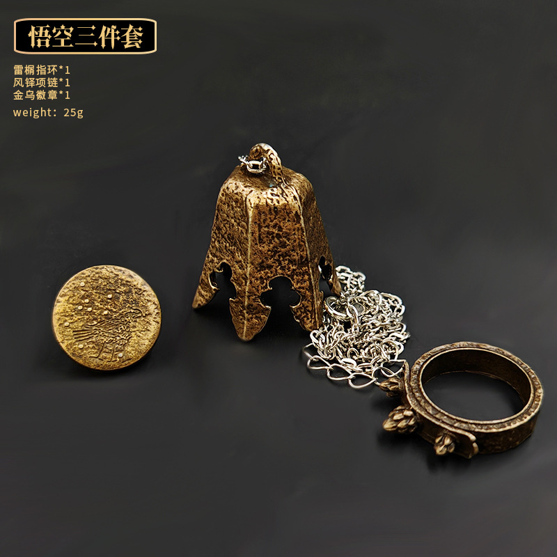 Black Myth: Wukong anime necklace+ring+pin set