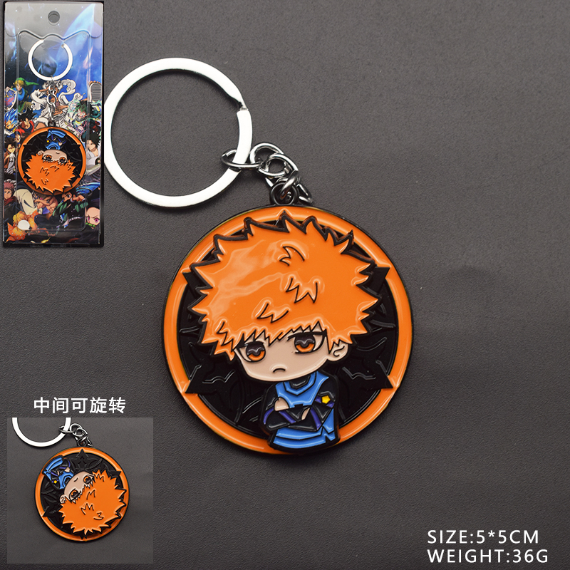 Haikyuu anime rotating keychain