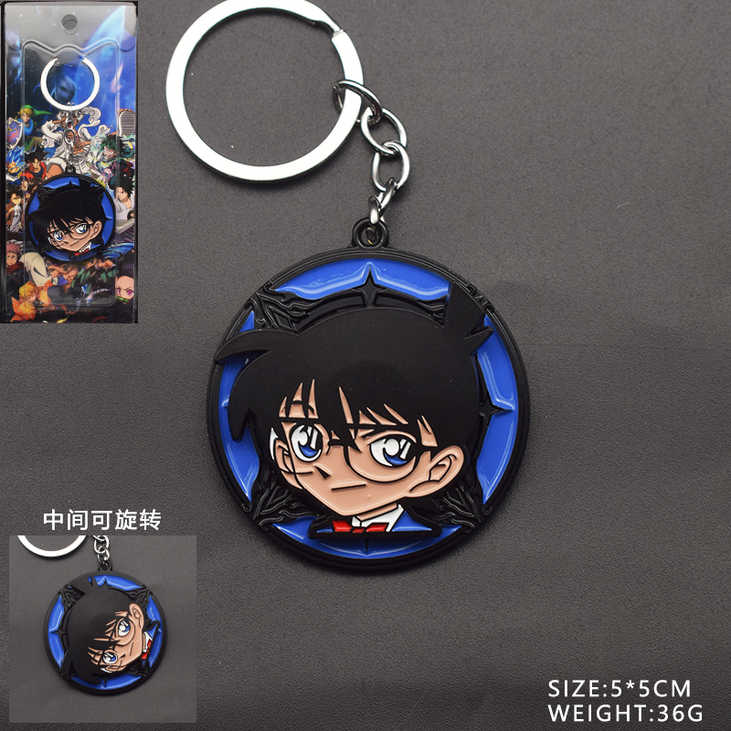 Detective Conan anime rotating keychain