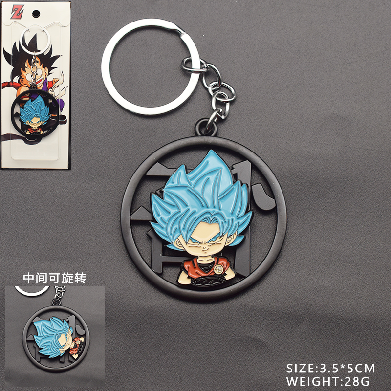 Dragon ball anime rotating keychain
