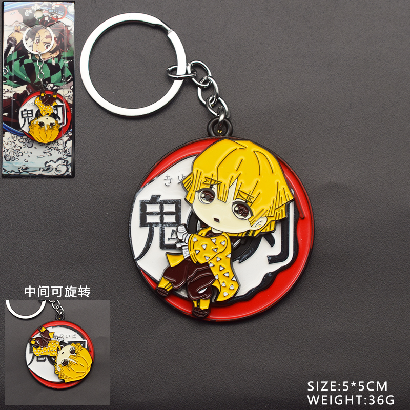 Demon slayer kimets anime rotating keychain
