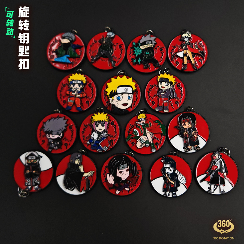 Naruto anime rotate keychain