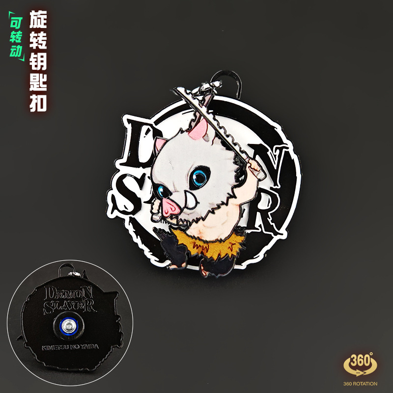 Demon slayer kimets anime rotate keychain