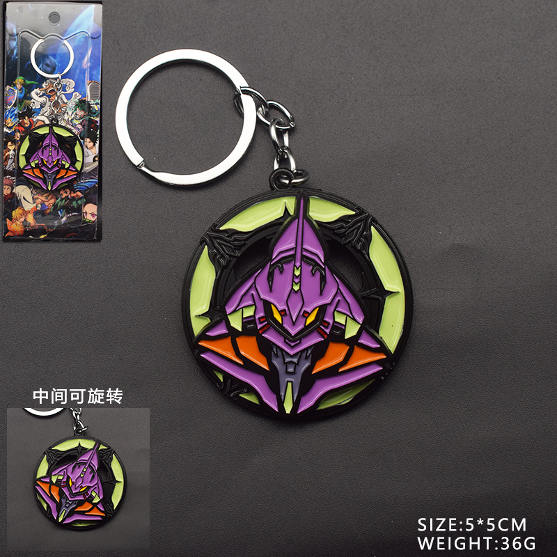 EVA anime rotating keychain