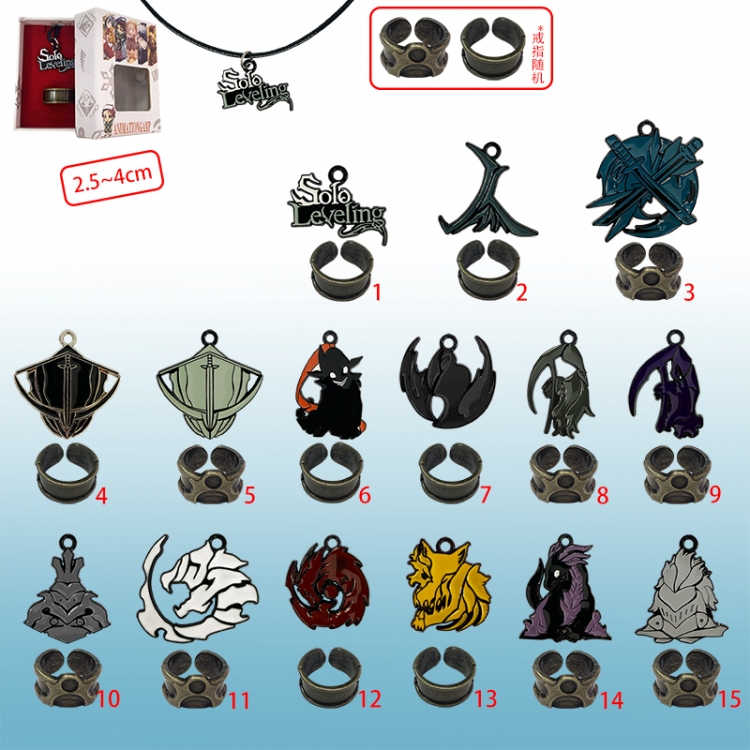 Solo Leveling anime necklace+keychain