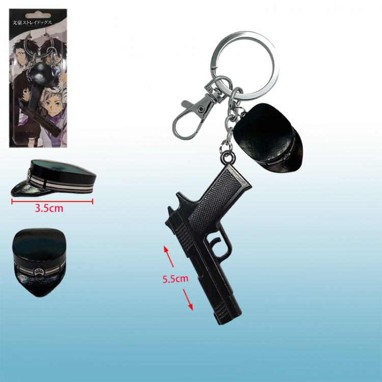 Bungo Stray Dogs anime keychain