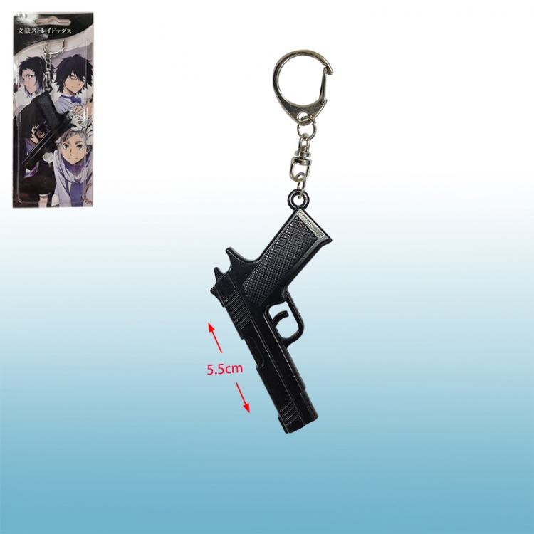 Bungo Stray Dogs anime keychain