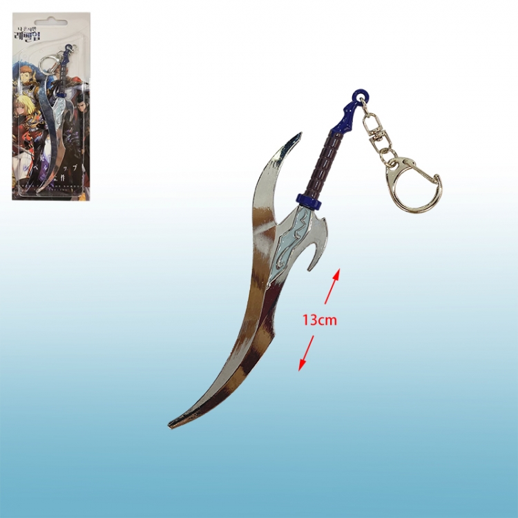 Solo Leveling anime keychain