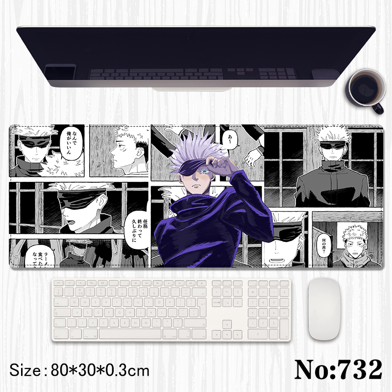 Jujutsu Kaisen anime Mouse pad 80*30*0.3cm