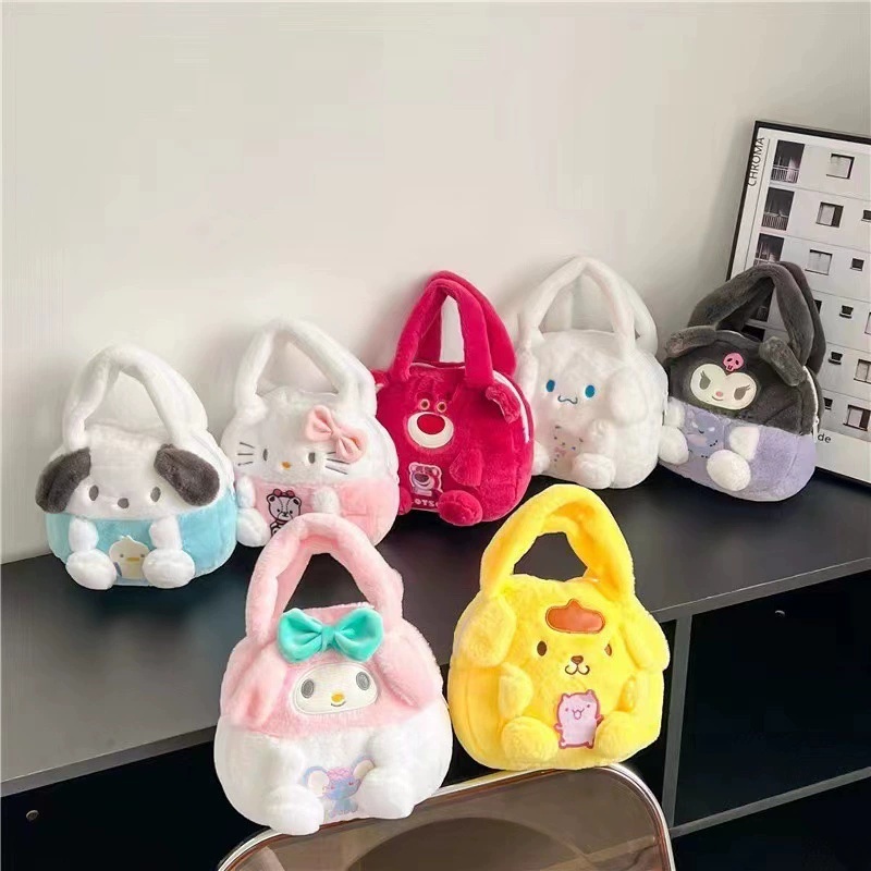 Kuromi anime plush shoulder bag 21*18*7cm