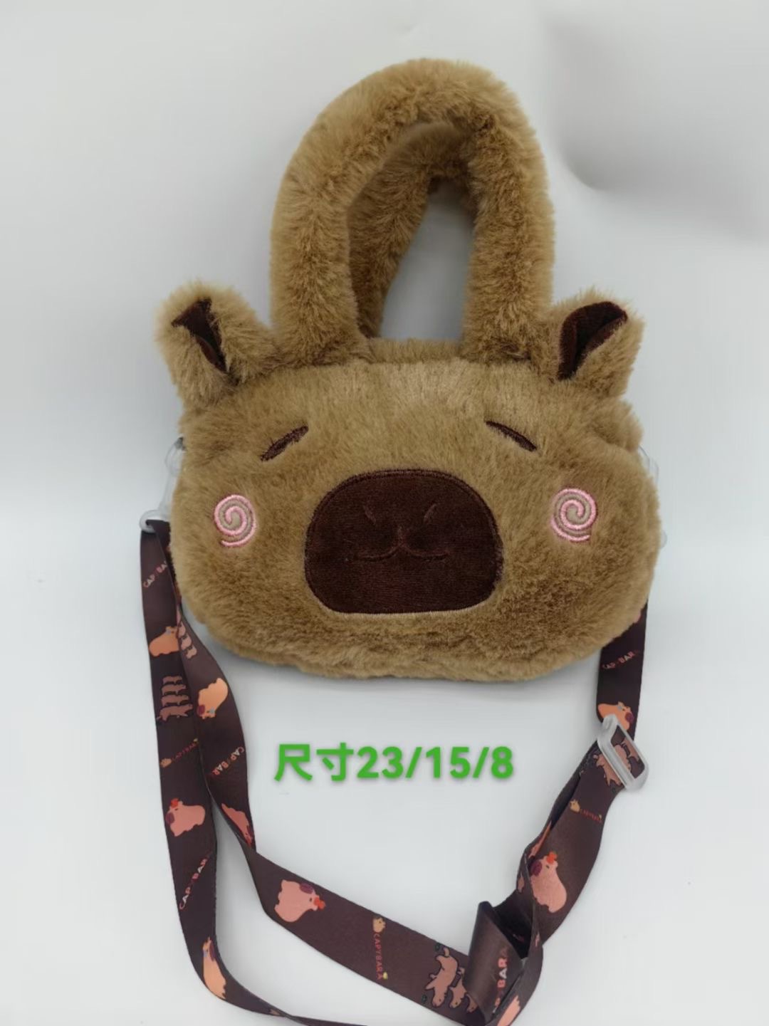 Capybara anime shoulder bag 20*15*8cm