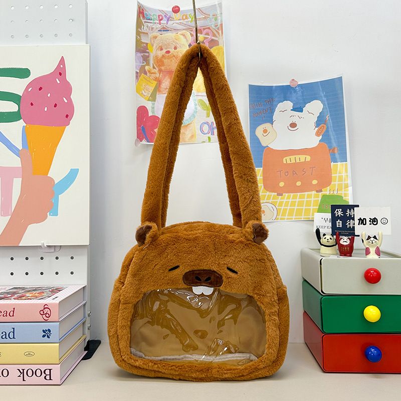 Capybara anime plush shoulder bag 25*30*6cm