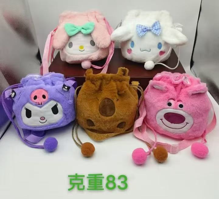 Kuromi anime plush shoulder bag 20*25*6cm