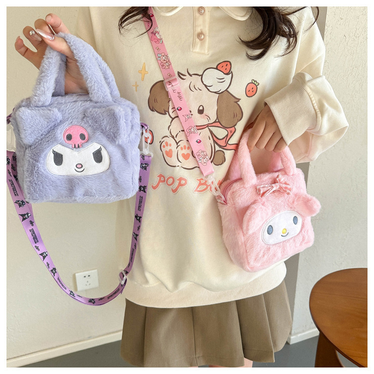 Kuromi anime plush shoulder bag 20*18*18cm