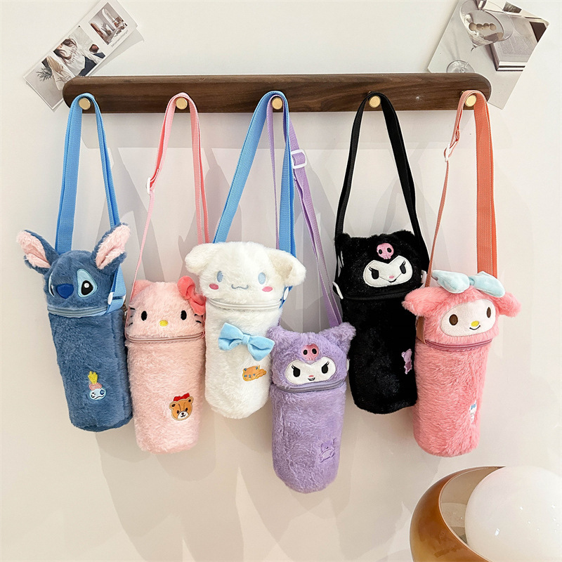 Kuromi anime Plush glass cup cover shoulder bag 25*8cm