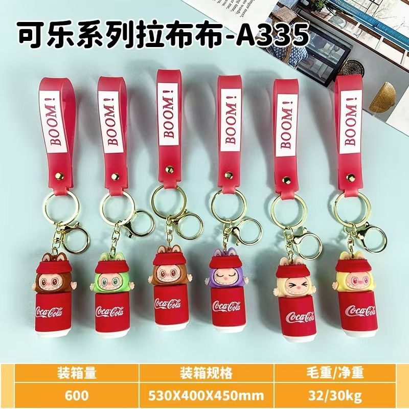 Labubu anime keychain price for 1 pcs
