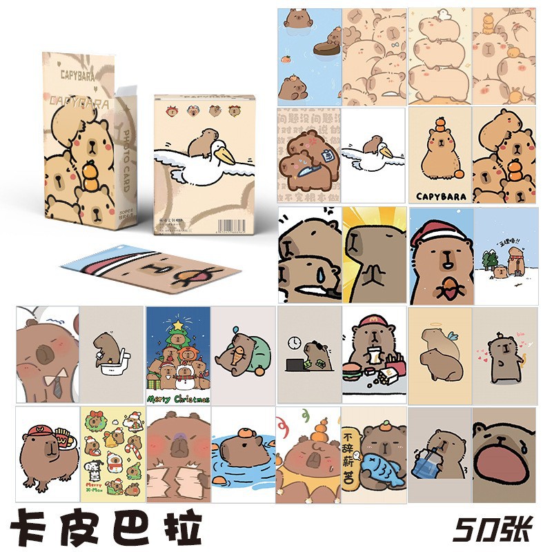 Capybara anime laser card 50pcs a set