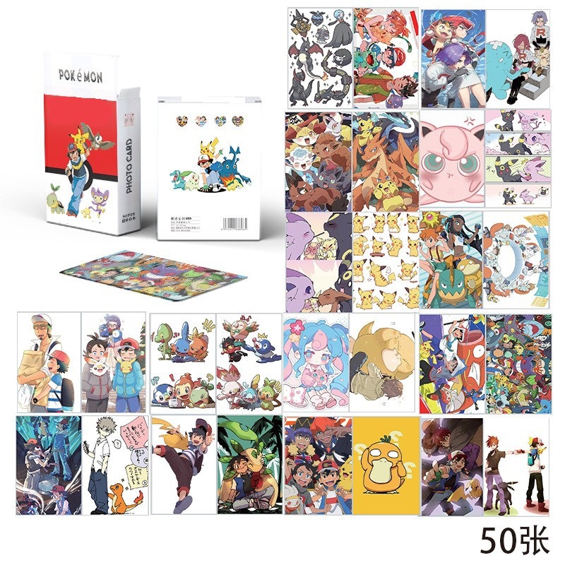 Pokemon anime laser card 50pcs a set