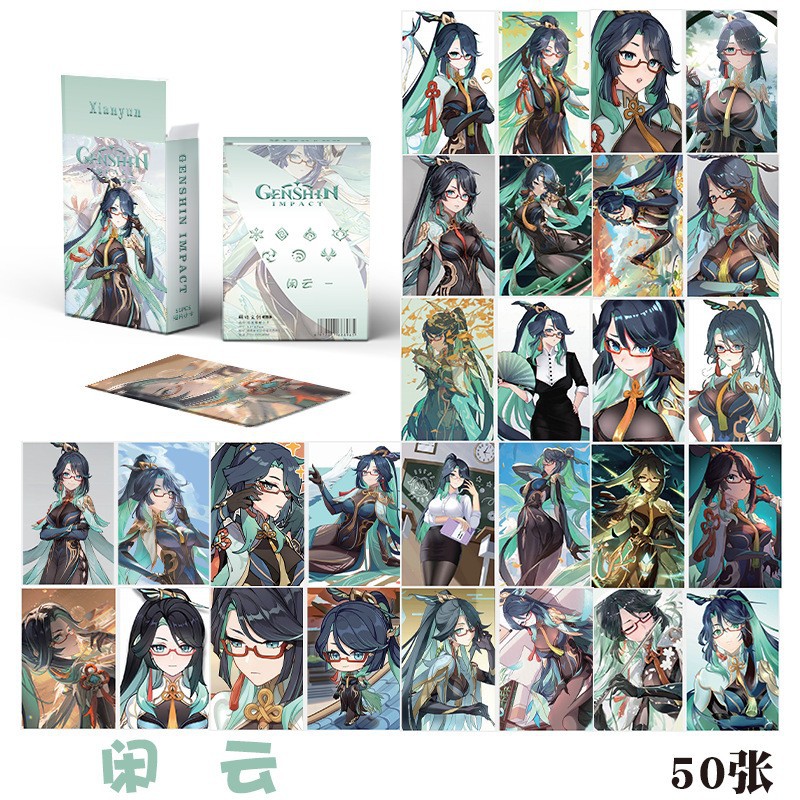 Genshin Impact anime laser card 50pcs a set