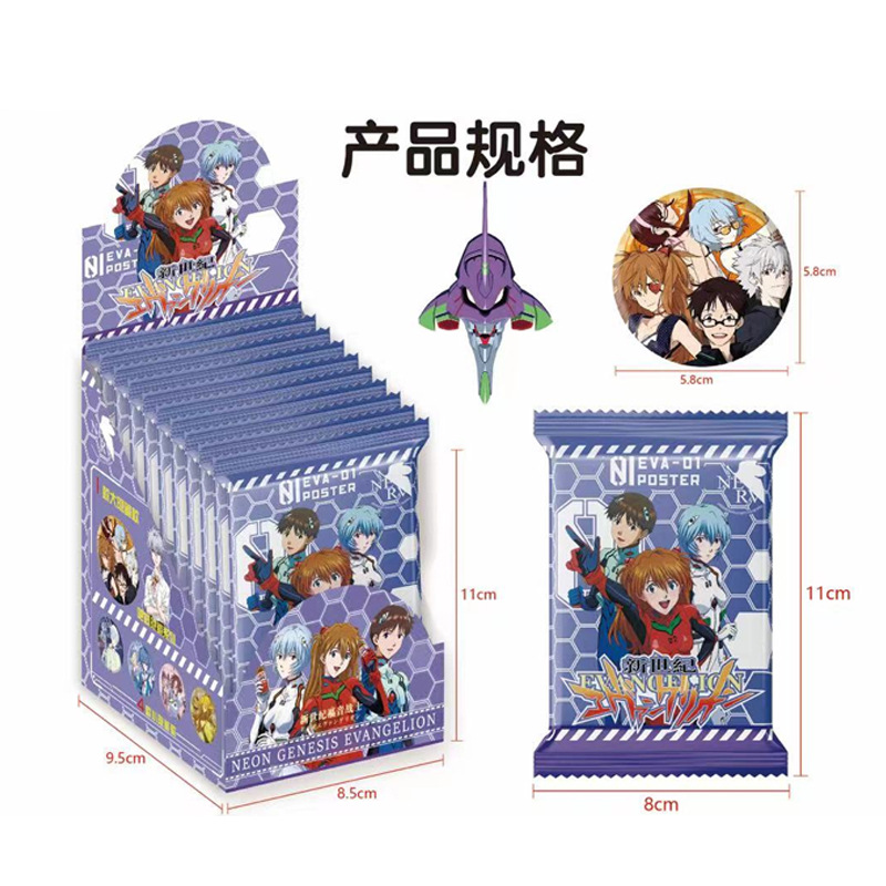 EVA anime pin 58mm 10pcs a set