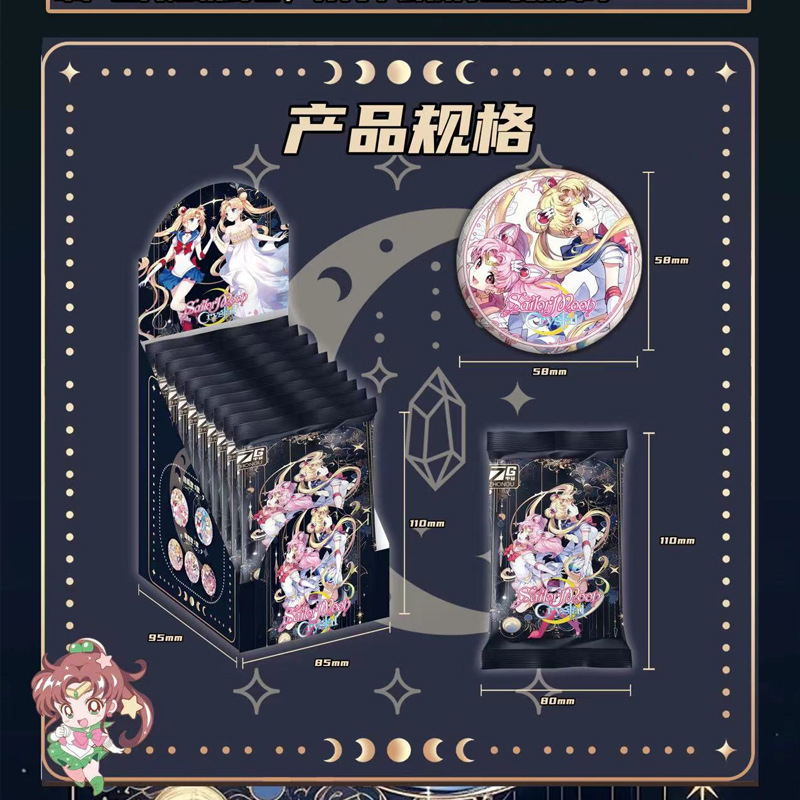 Sailor Moon Crystal anime pin 58mm 10pcs a set