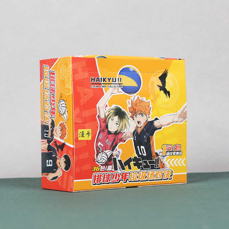 Haikyuu anime card 30pcs a set