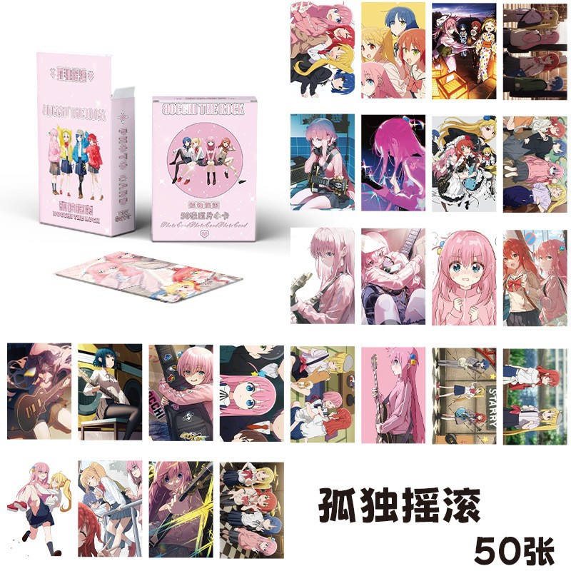 Bocchi the rock anime laser card 50pcs a set