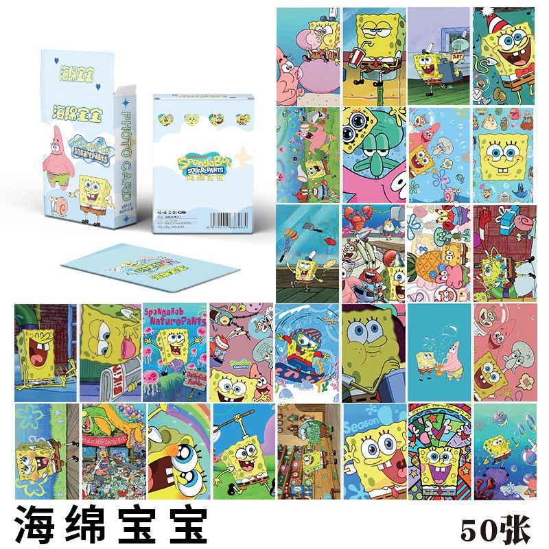 SpongeBob anime laser card 50pcs a set