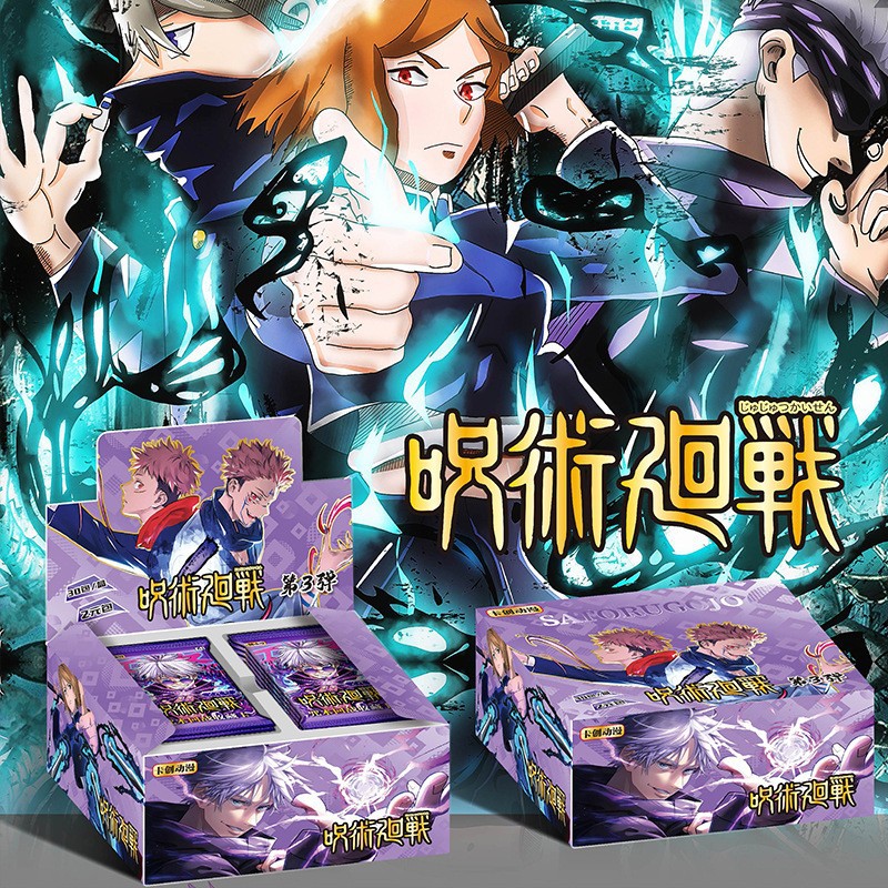 Jujutsu Kaisen anime card 30pcs a set
