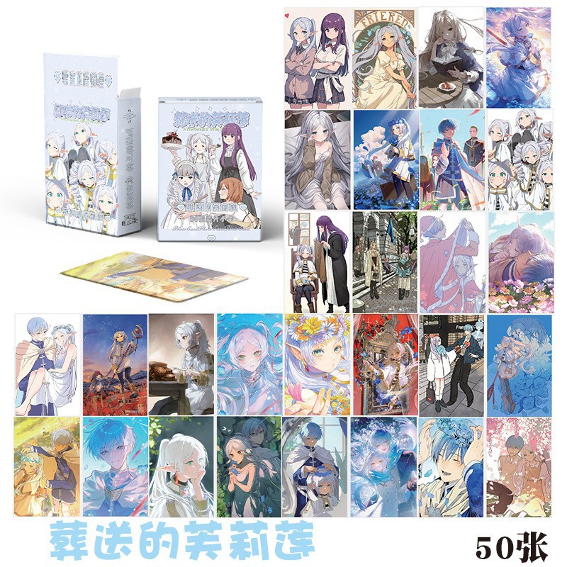 Sousou no Frieren anime laser card 50pcs a set