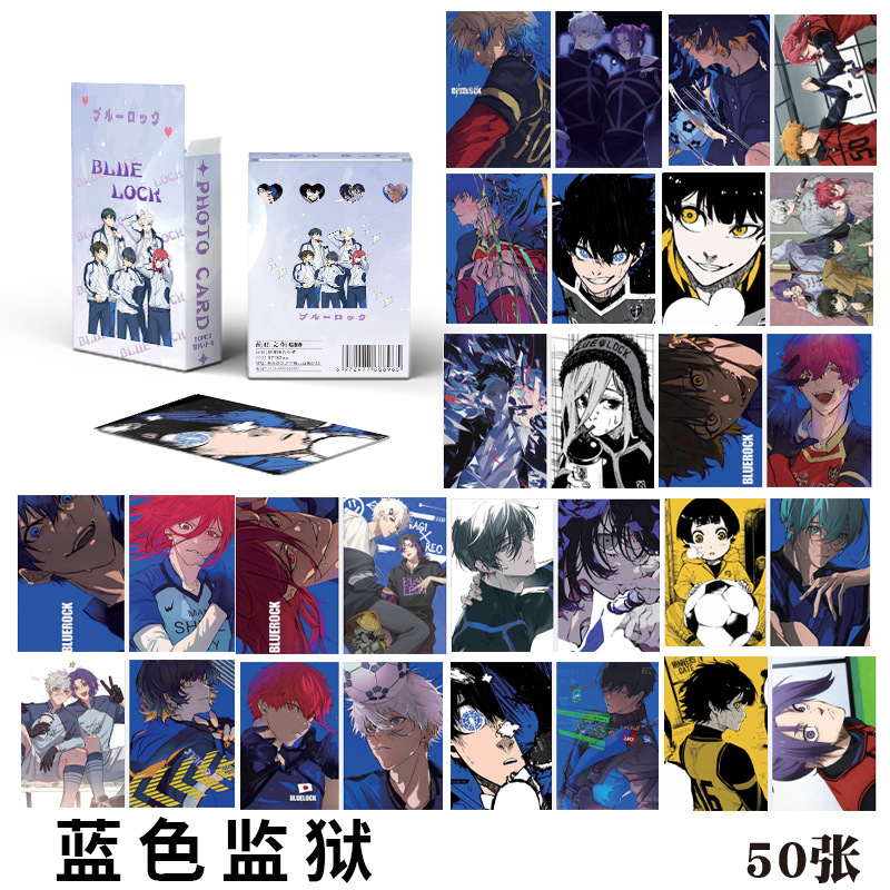 Blue Lock anime  laser card 50pcs a set
