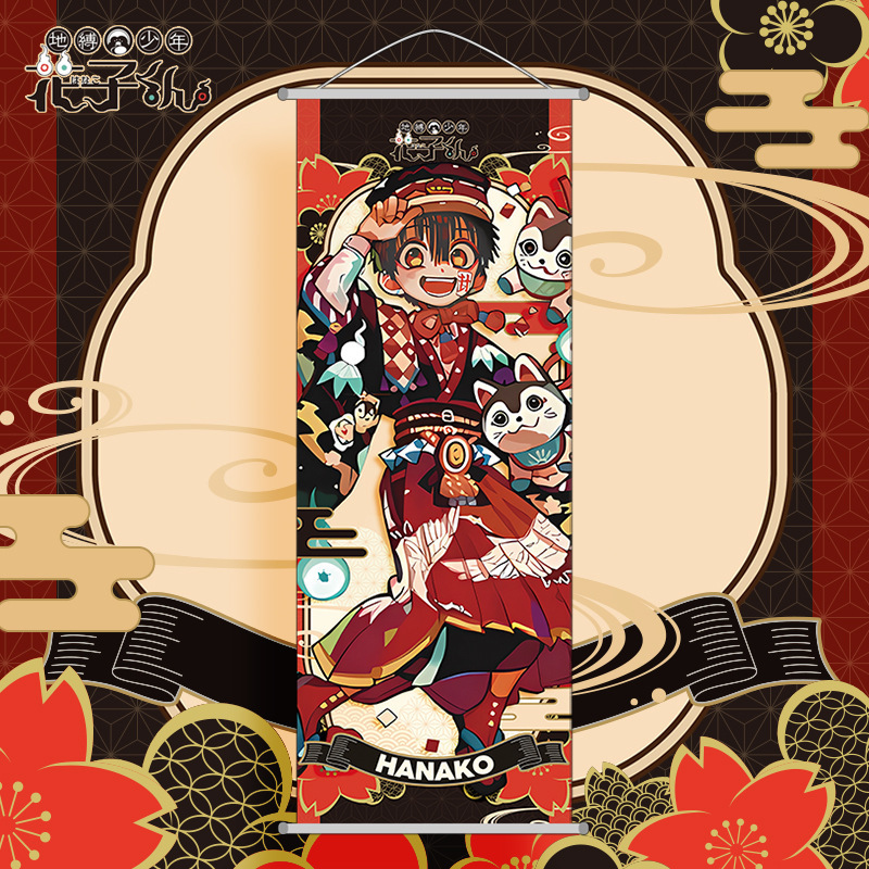Toilet-bound hanako-kun anime wallscroll 25*70cm