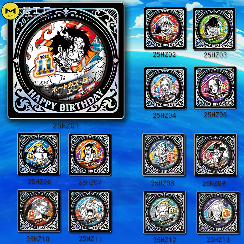 One Piece anime pin 75mm