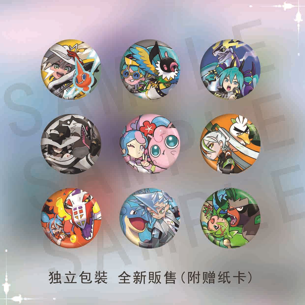 Hatsune Miku anime pin 75mm