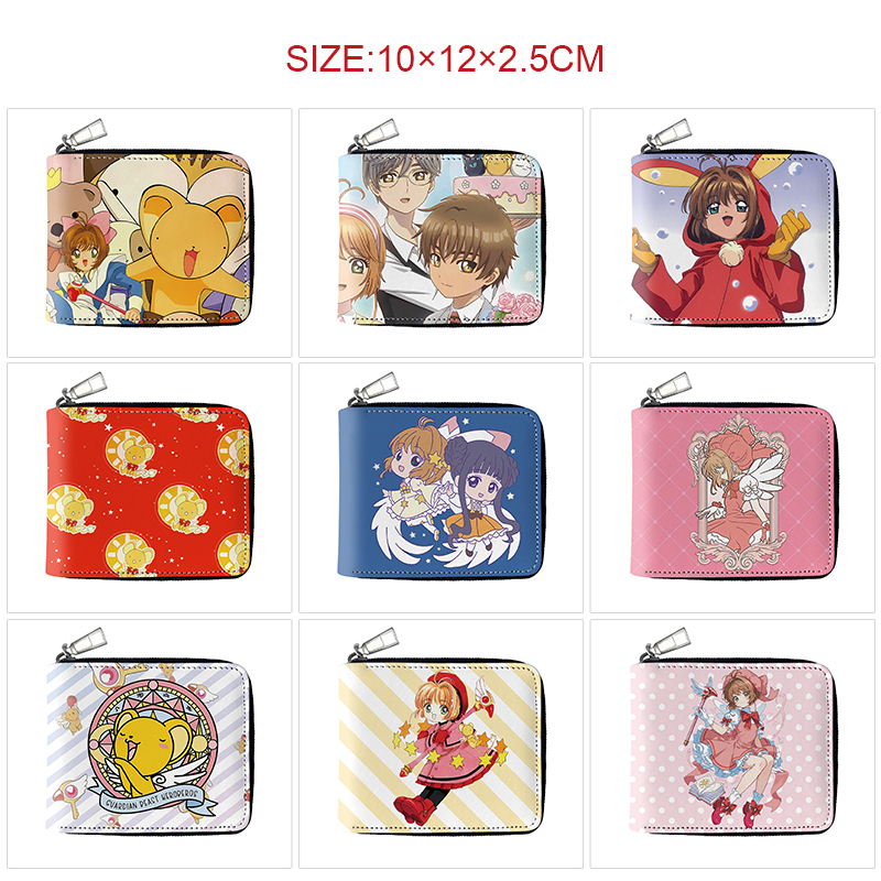 Card Captor Sakura anime wallet