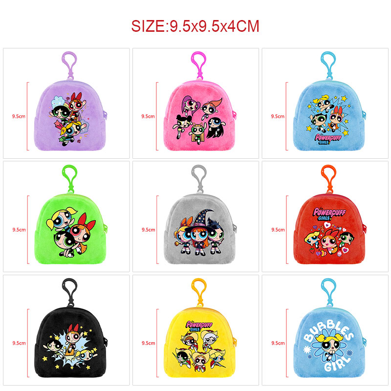 The Powerpuff Girls anime plush bag