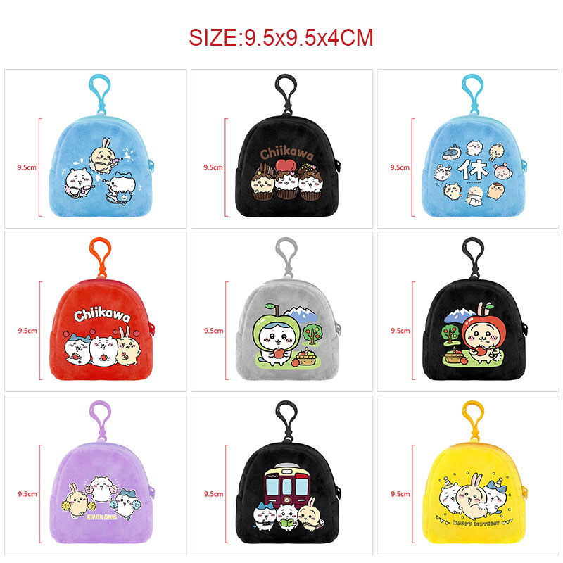 Chiikawa anime plush bag