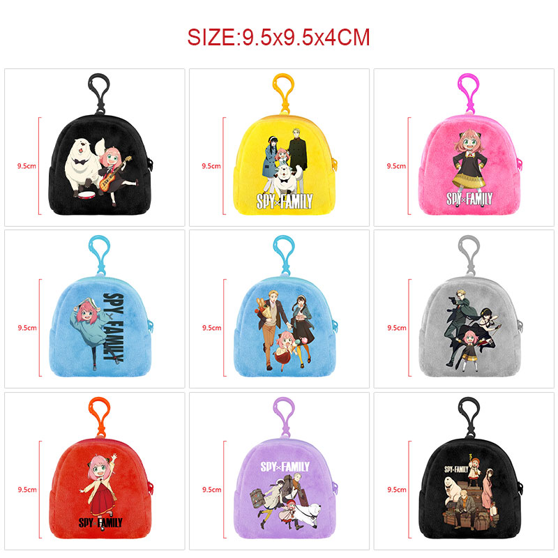 SPY×FAMILY anime plush bag