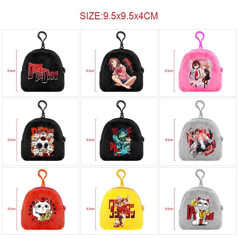 Dandadan anime plush bag