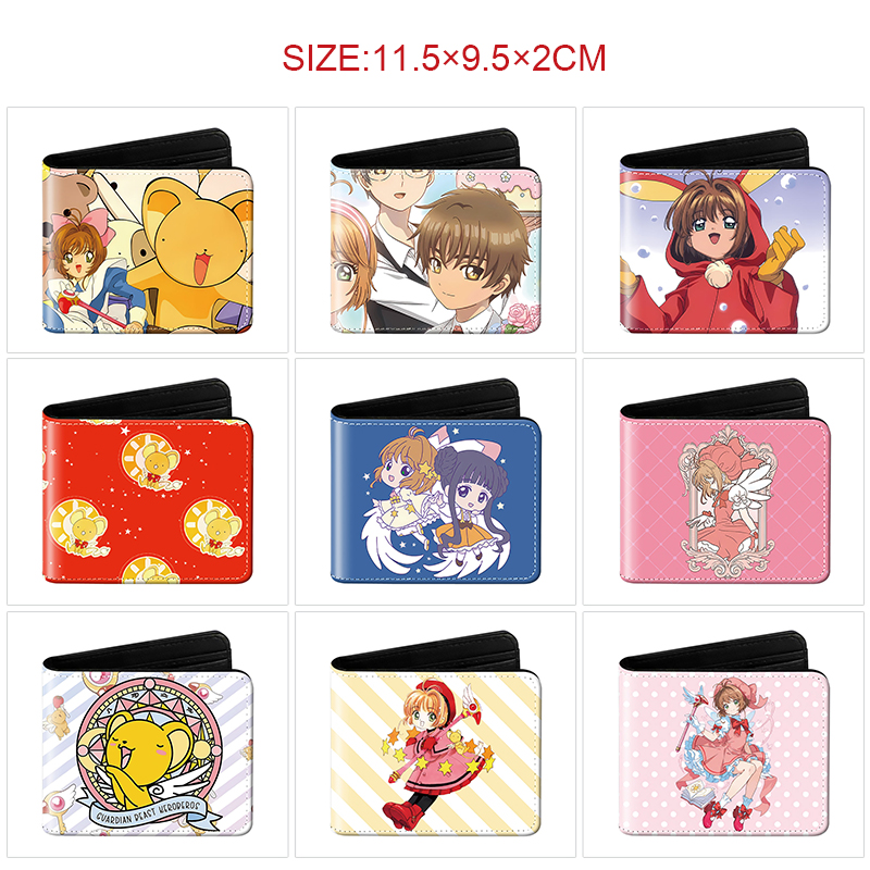 Card Captor Sakura anime wallet