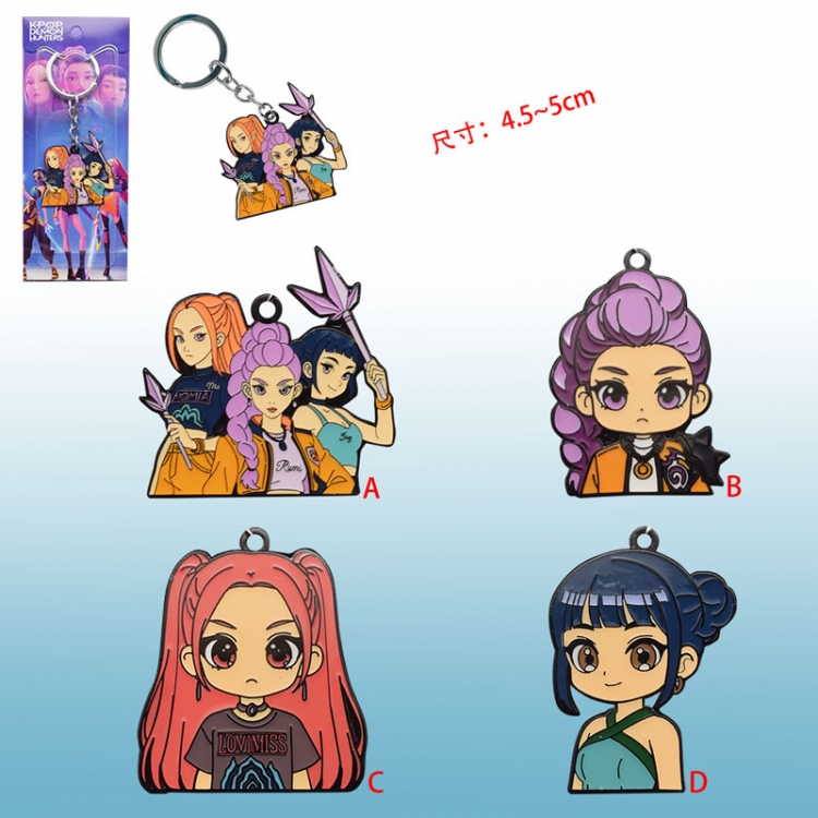 Kpop demon hunters anime keychain