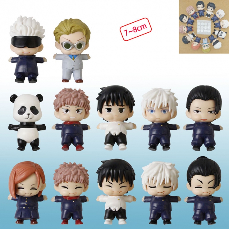 Jujutsu Kaisen anime figure