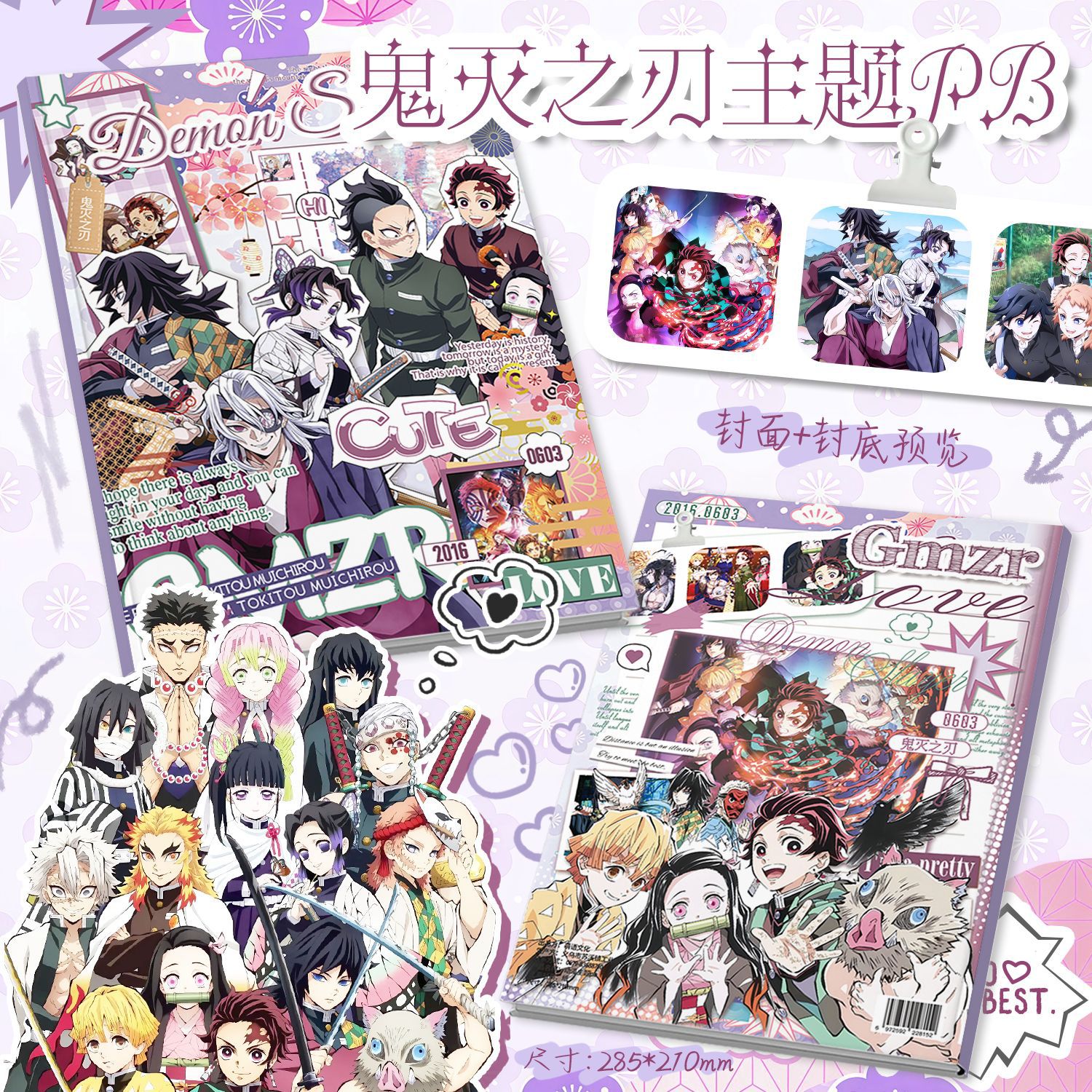 Demon slayer kimets anime album