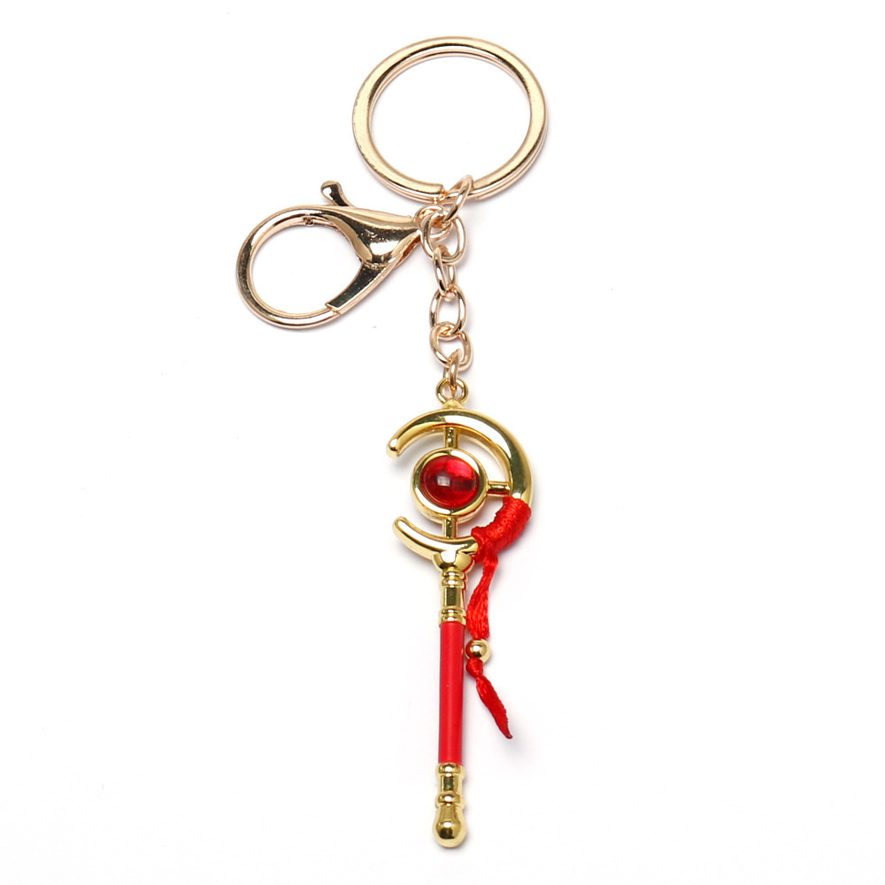 Sousou no Frieren anime keychain