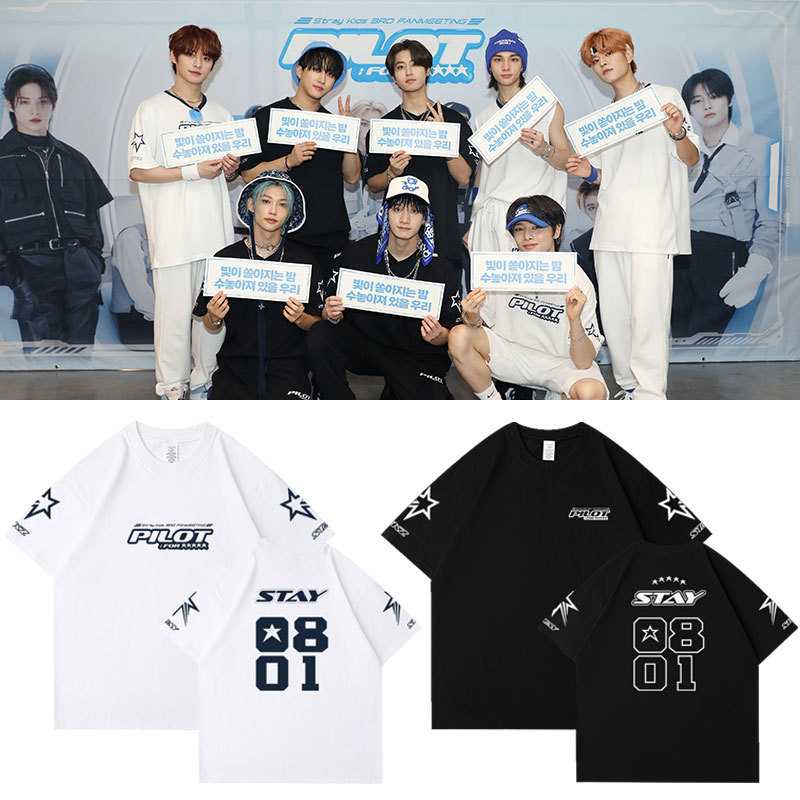 Straykids anime T-shirt