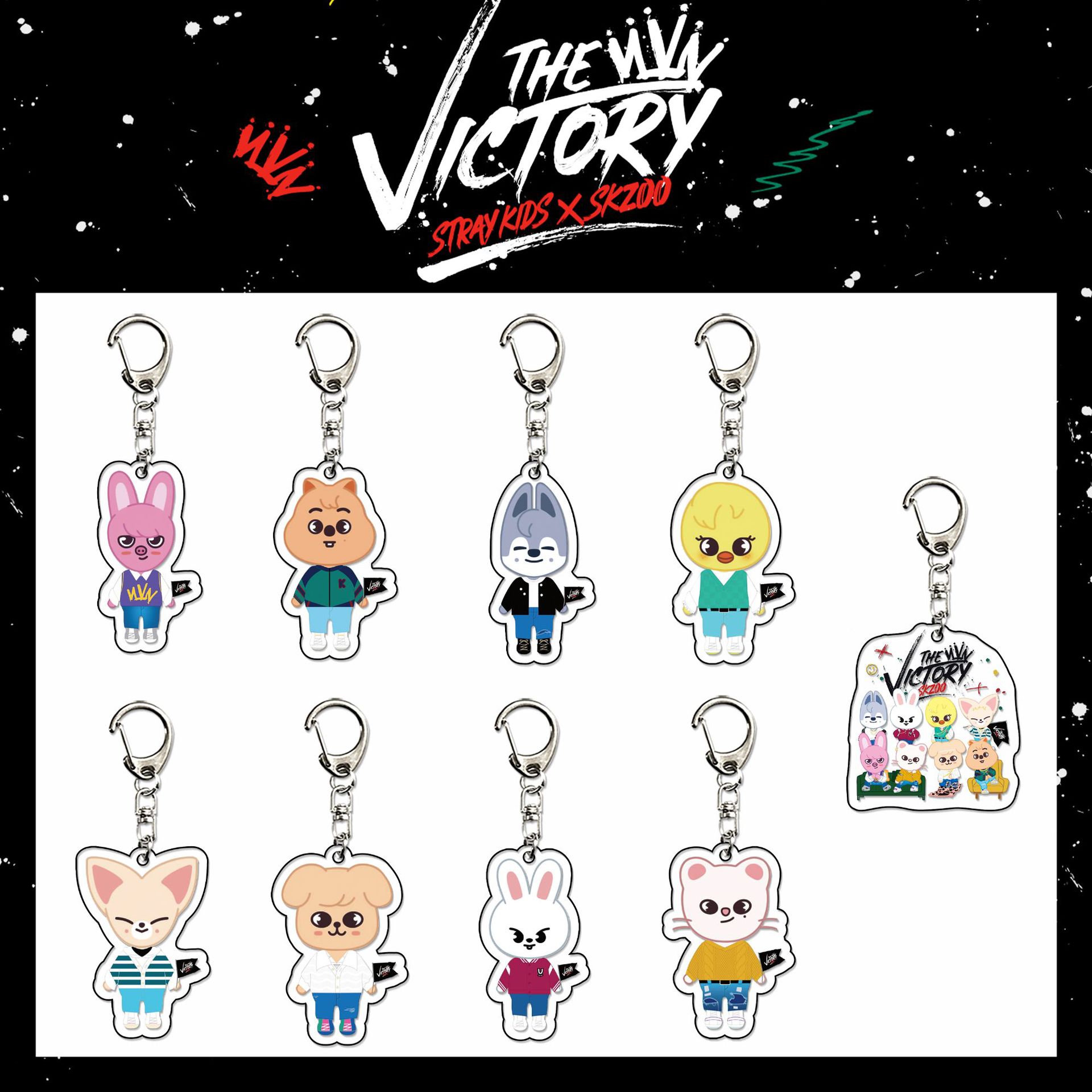 Straykids anime keychain